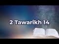 2 Tawarikh 14