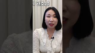 진짜 초기비용 없이 N잡이 된다니까? #shorts