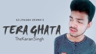 Isme Tera Ghata Mera Kuch nahi jata Musically | Gajendra Verma | The Karan Singh