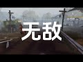 第五人格：马场争霸后续，丑哥翻身，守夜人作弊！