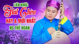 LK HÁT CHÈO HAY NHẤT, MỚI NHẤT & ĐẶC SẮC NHẤT - ns Thế Hoan nhà hát chèo Hà Nội