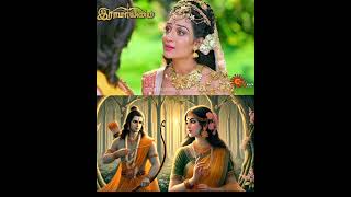 ராமன் ஸூர்ப்பணகையை ஏன் நிராகரித்தார்? | Ramayanam | SunTV | SunTVSerial | TamilSerial