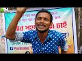 হিরো আলমের কাছে কেঁদে কেঁদে কি চাইলেন নীলফামারী থেকে আসা পরিবাবু heroalom