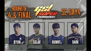 【星际老男孩】12月8号GSL2022超级赛 Bunny VS Dark