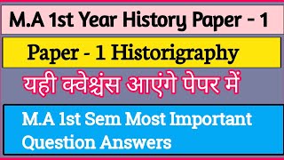 M.A 1st Year History | MA 1st Year History Important Questions 2023 | MA 1st Year History 1st Paper