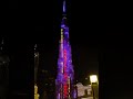 துபாயில் மிளிர்ந்த தமிழ் ு burj khalifa light show in tamil cm stalin