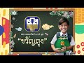 การออกรางวัลสลากออมทรัพย์ ธนาคารเพื่อการเกษตรและสหกรณ์การเกษตร วันที่ 16 กันยายน 2567