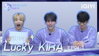 Lucky KIRA EP04: Flustered Chemistry Quiz (Part 1) | Starlight Boys