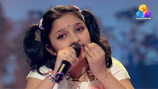 Flowers Top Singer 2 | Vaiga Lakshmi | Pularanayappol Poonkozhi Kookiyappol...