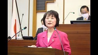 広谷桂子議員発言 津山市議会令和5年3月定例会（3月7日）