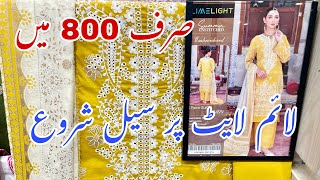 Limelight Block Buster Sale Starts Today || 50% OFF|| Book Your Order Now || 22 july 2024