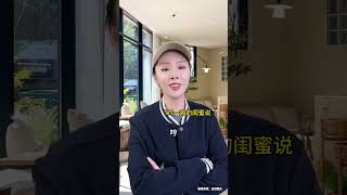 反正我再也不会做这种事了！#谁懂啊 #多管闲事