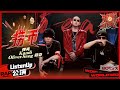 【ListenUp公演】弹壳&OliverJiang 蒋奇&Kandi侃迪 《捞币》还原出最真实的Hip-hop现场！ 《说唱听我的2》 Rap Star S2 EP4丨MangoTV