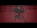 ブラインド・エゴイスト／右心フルアラsonne／utauカバー ust