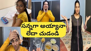 ఒక సంవత్సరం పట్టింది అనుకున్నది సాధించడానికి🤗 మనకి మనమే కాదు ఎదుటి వాళ్ళకి కూడా అందంగా కనపడాలి కదా!?