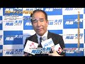 日刊自動車新聞 用品大賞2013　ユーロスター・プレミアム 【スポーティング部門賞】