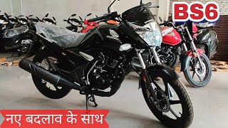 Road Price 2020 Honda Unicorn 150 New Model 2020 Bs6