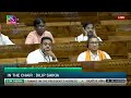 amrinder singh raja warring s remarks motion of thanks on the president s address in 18thloksabha