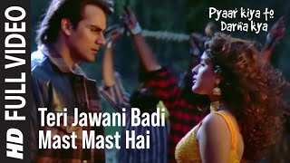 Sabri Brothers: Teri Jawani Badi Mast Mast Hai ( Song) | Pyar Kiya To Darna Kya