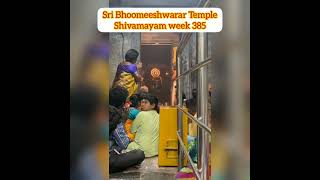 Sri Bhoomeeshwarar Temple - Marakanam - Shivamayam Week 385