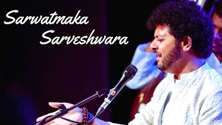 Sarwatmaka Sarveshwara | Raga Bhairavi | Mahesh Kale | Pimpri Chinchwad Concert