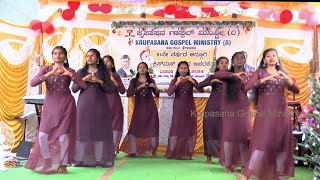 Christmas Youth Dance || Christmas Celebration|| Krupasana Ministry|| we wish you merry Christmas