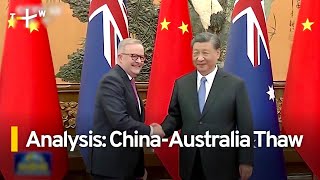 Analysis: Neither China nor Australia Likely To Give Much Ground  | TaiwanPlus News