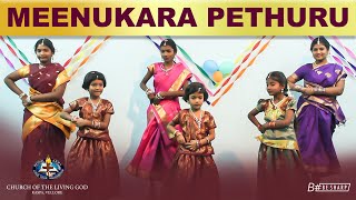 MEENUKARA PETHURU | Dance | Church Of The Living God, Kaspa , Vellore.