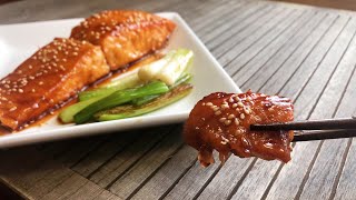 照烧三文鱼/Teriyaki Salmon/照り焼きサーモン/데리야끼 연어