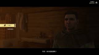 天國降臨：救贖2 新手村大禮包 #kcd2