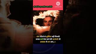 #VIDEO #Ahira Star Kundan Lal मगही सॉन्ग | lele Chal Hamro Sasurariya बंद करके गोदरजवा  में जान