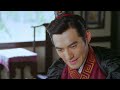 【超好看古装剧】太平令 ep 02 陈晓行走江湖淡泊名利，入京城繁华盛世却深陷是非风波，为铲除邪恶匡扶山河，只身踏入尔虞我诈的朝堂之中！