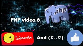 Master PHP Logic: Control Structures & Comparison Operators