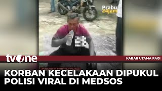 Oknum Polisi Tendang Pengendara Kena Sanksi Disiplin | Kabar Utama Pagi tvOne