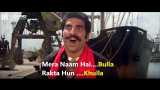 Best and funny Intro scenes of Bollywood Movie