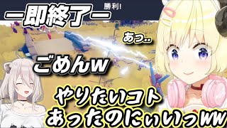 一番得意な“とある事”をやりたかったのに瞬○されて爆笑するししわた【ホロライブ/切り抜き/獅白ぼたん/角巻わため/TABS/Totally Accurate Battle Simulator】