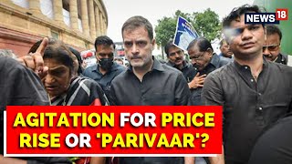 Congress Protest Intentions Questioned | Price Rise | Rahul Gandhi | Sonia Gandhi | English News