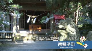 種子島｜南種子町の風景02（宝満の池と宝満神社）