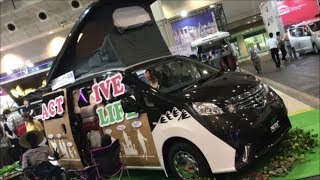 【大阪ｷｬﾝﾋﾟﾝｸﾞｶｰﾌｪｱ 2018】ニッサン NV200 バネット（NV200 VANETTE）キャネル（Canel）バンコンバージョンの紹介