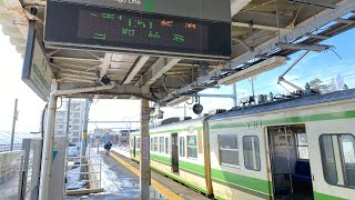 越後線普通列車内野行きの115系運転に乗車