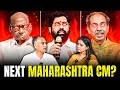 BLOODY POLITICS In Maharashtra! Who Will Be The Next CM? Eknath Shivsena Vs. Uddhav Shivsena!