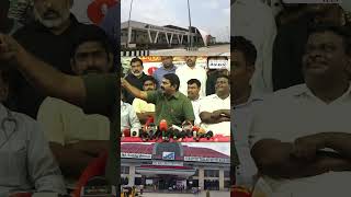 110 கோடி செலவு பண்ணதை என்ன பண்ண போறீங்க ? | Seeman |