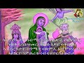 new eritrean orthodox tewahdo mezmur ኣዘክርዮ by ዘማሪት ሜሪ lyrics