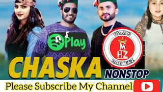 Chaska Nonstop 2023 New pahari Song 🎵  By Ajju Tomar  \u0026 Ajay Chauhan New pahari Song  2023