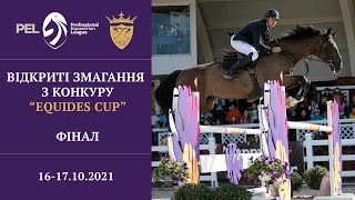 16.10.2021 р. - маршрут 10, EQUIDES CUP Фінал 2021, CSN *** Відкриті змагання з подолання перешкод