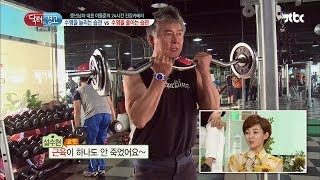 50대 탄탄한 근육질 몸매! 이동준의 몸짱 비결은? 닥터의 승부 102회