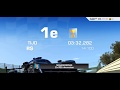 #24 (IMSA DPI EXHIBITION) (REAL RACING 3)