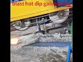 blast hot dip galvanizing on square steel tube(834/20241124)#blast #blasting #galvanizing #tube