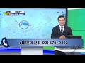 경희궁 롯데캐슬 전망 고민 할 가치가 없다 부동산 투자상담