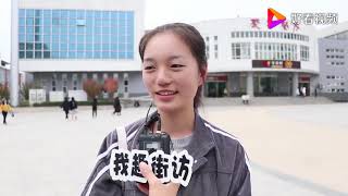 为什么现在女生那么喜欢戴口罩？妹子这理由让我服了，真是敢说啊